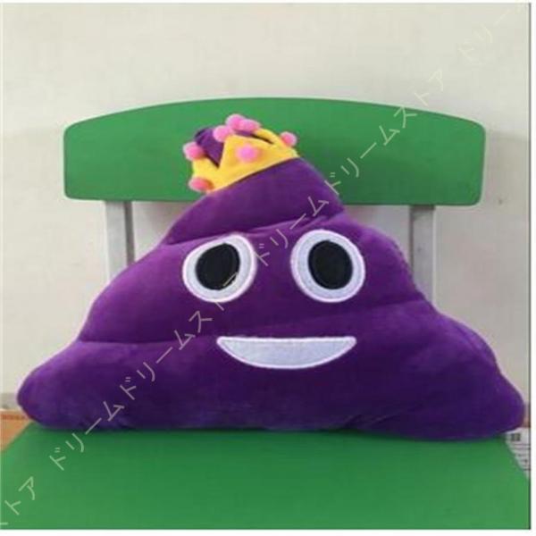 ぬいぐるみ うんこ 大便 癒し系 絵文字クッション 大きい うんこぬいぐるみ 柔らかい 抱き枕 お祝い ふわふわ お人形 女の子 男の子 子供 女性へ 抱き枕 Dejapan Bid And Buy Japan With 0 Commission
