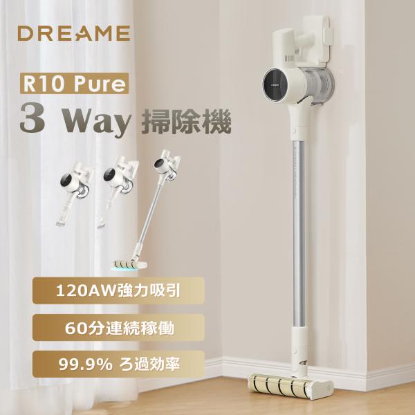 新品未使用！Dreame R10 Pure コードレス掃除機 60分連続稼働 dreame Dreame R10 Pure コードレス 掃除機 自立式 120AW強力