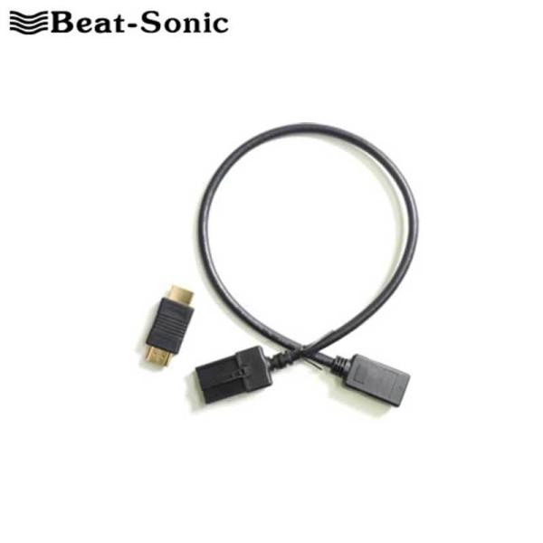 BeatーSonic MM516D-L HDMI変換ケーブル Beat-Sonic(ビートソニック