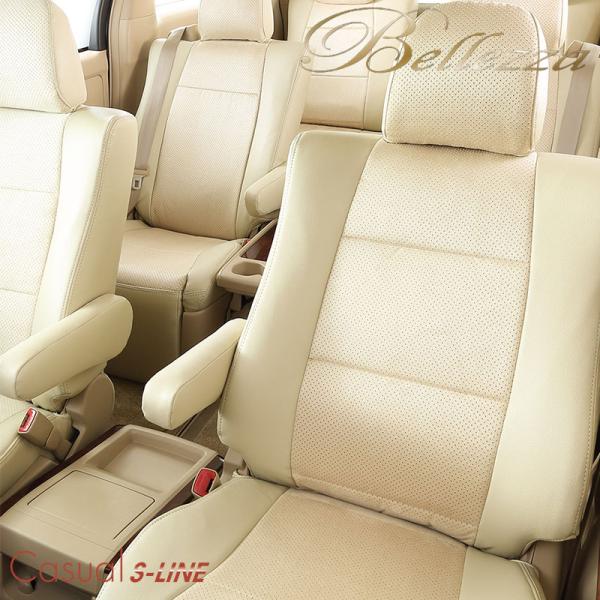 バモスホビオ シートカバー HM3 HM4 H13/9-H24/6 カジュアルS-LINE Bellezza(ベレッツァ) H011