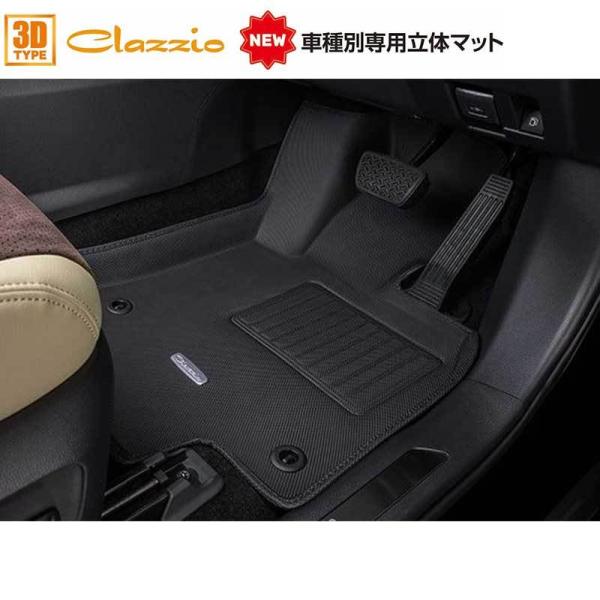 ジムニーシエラ フロアマット JB74W H30/7- 3D立体マット 1台分 Clazzio(クラッツィオ) ES-6015 :clazzio-new3dmat01614:DREAMERS - 通販 - Yahoo!ショッピング ジムニーシエラ フロアマット JB74W H30/7- 3D立体マット 1台分 Clazzio(クラッツィオ) ES-6015 :clazzio-new3dmat01614:DREAMERS - 通販 - Yahoo!ショッピング