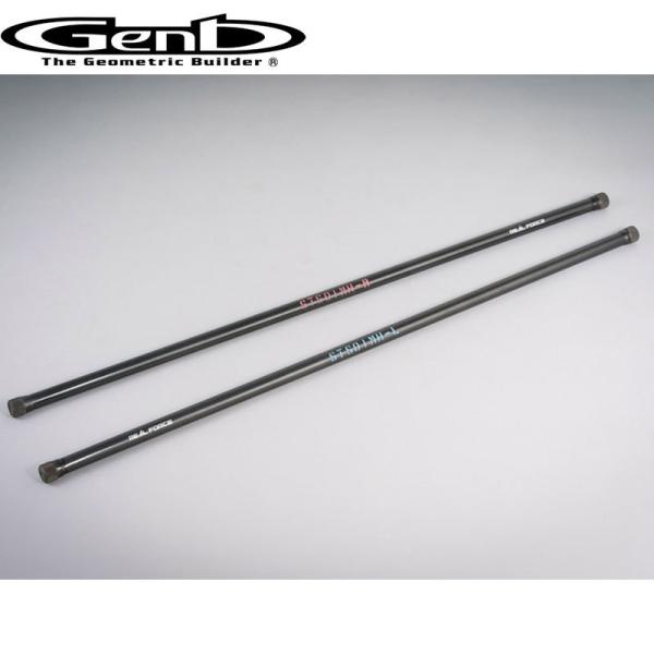 ハイエース200系　玄武REAL FORCE 4WD用トーションバー GENB（玄武） ハイエース トーションバー 200系 2WD REAL FORCE