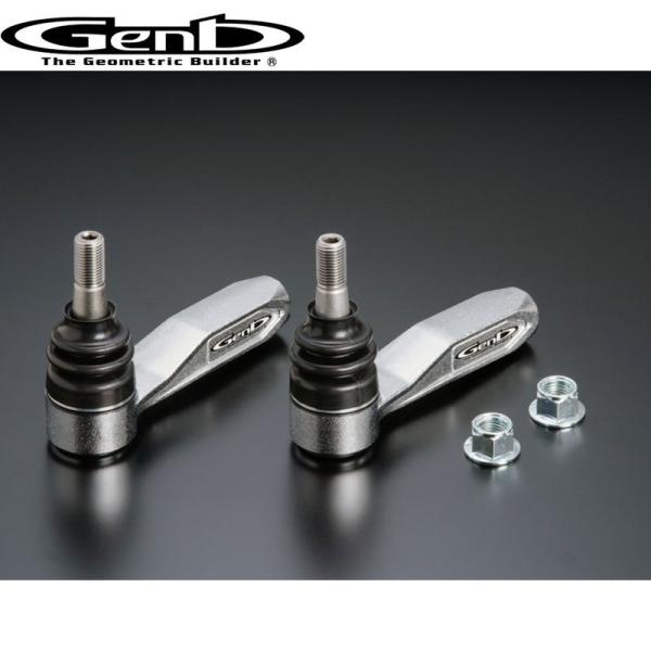 200系ハイエース バンプアジャストタイロッドエンド B/E 200系ハイエース バンプアジャストタイロッドエンド B/E - メルカリ