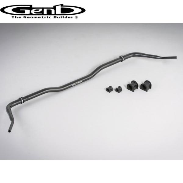 200系ハイエース 玄武スタビライザー　美品 GENB（玄武） ハイエース スタビライザー 200系 ワイドボディ/4WD REAL