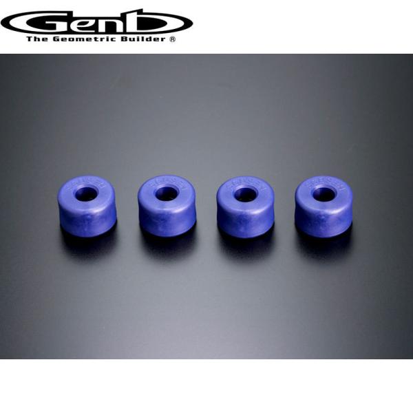 ハイエース　玄武　Genb ジオメトリックビルダー パーツセット エキゾースト - Genb（玄武）ハイエース用カスタムパーツ専門の