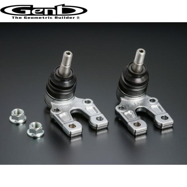 GENB ハイエース 200系 2WD RCジョイントPRO Genb(玄武) SAB01DH