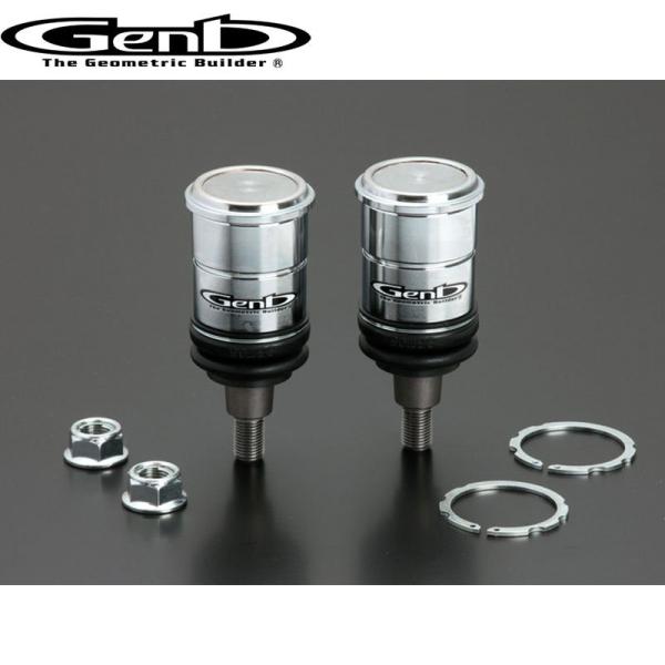 玄武 Genb RCジョイント RB1,RB2,RB3,RB4オデッセイ用 GENB オデッセイ RB1 RB2 RB3 RB4 RCジョイント Genb(玄武