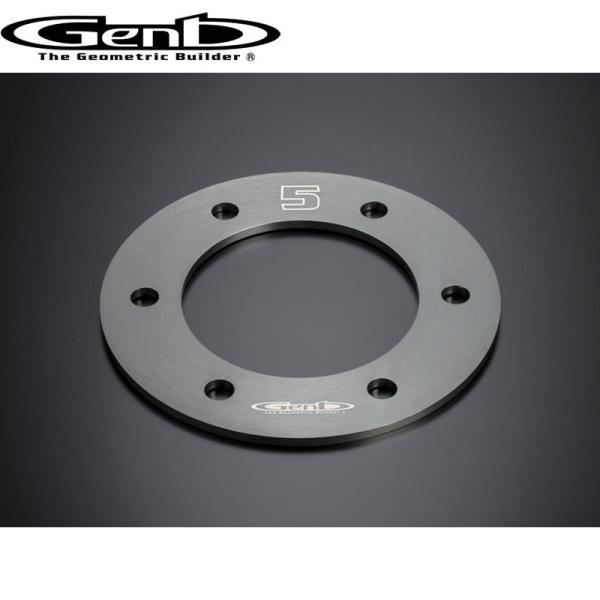 GENB（玄武） ハイエース スペーサー 200系 ホイールセットアップ