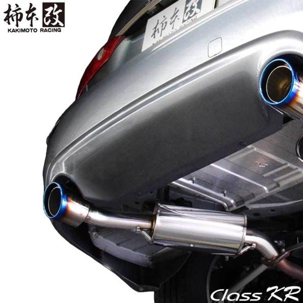 柿本改 スカイラインクーペ マフラー CKV36 2010/04-2014/04 Class KR