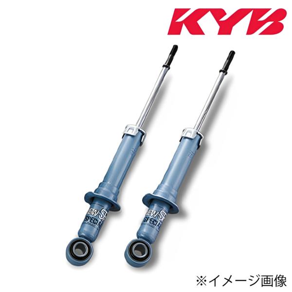 ザッツ ショックアブソーバー LA-JD1 H14.02- リヤ左右 NEW SR SPECIAL KYB(カヤバ) NSF1025x2