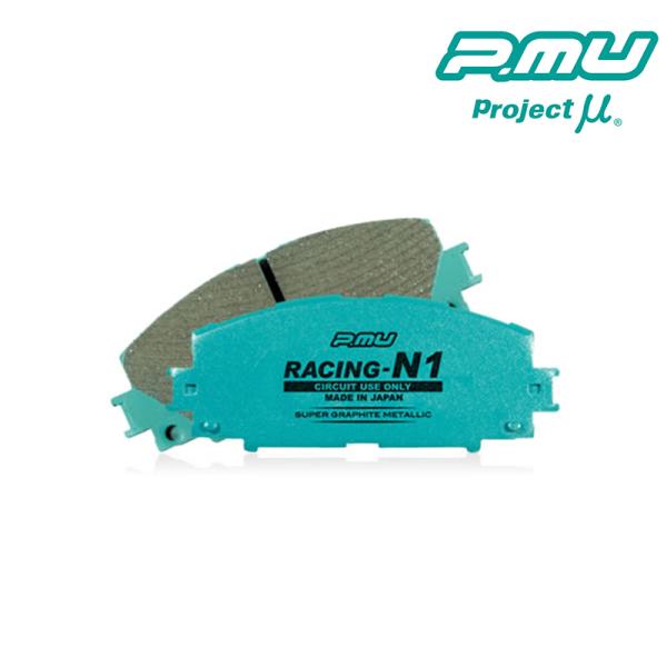 シトロエン C4ピカソ ブレーキパッド B585F04P B585F02P 2009.02- フロント用 RACING-N1 Projectμ(プロジェクトミュ