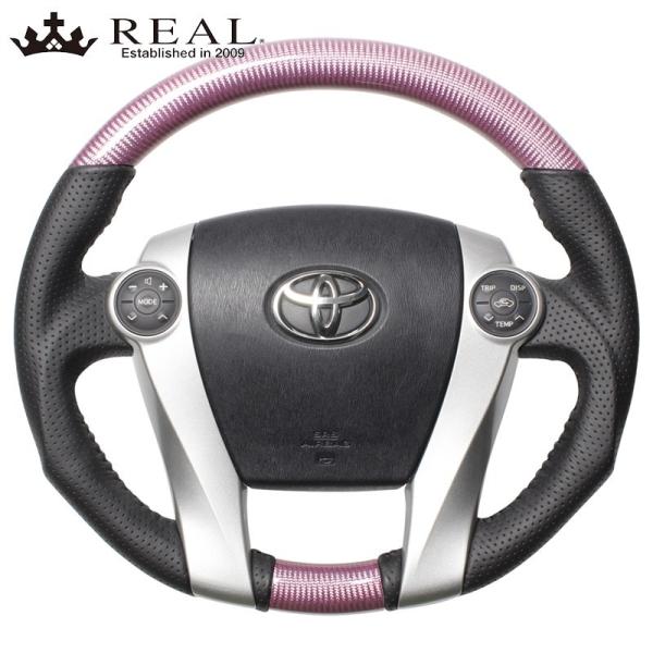 dreamers-shop_real-steering00241