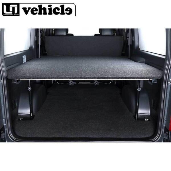 ハイエース　S-GL標準　ベッドキット (UI-vehicle??) ユーアイビークル(UI-Vehicle) マルチウェイバリューベッド