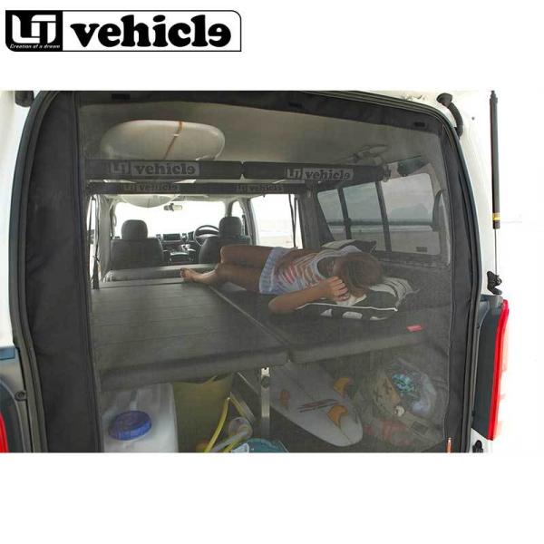 ハイエース 200系 ワイドボディ 防虫ネット　ユーアイビーグル ユーアイビークル(UI-Vehicle) 虫よけ 防虫ネット 1台分フル