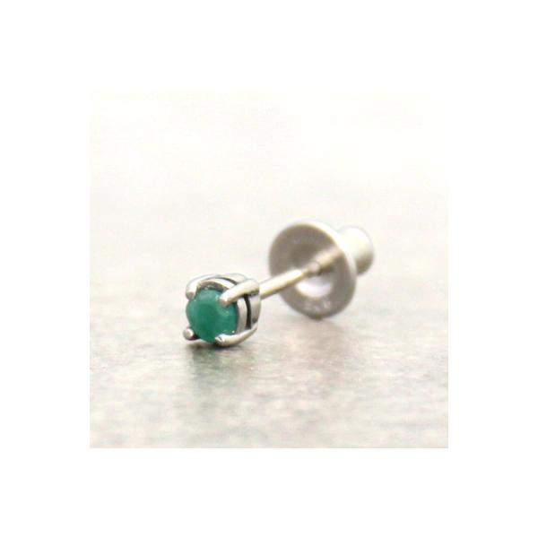 [J[񂹕i AQUA FORTIS ANAtHeBX GhsAX Vo[sAX a Ў FPP-004F/Emerald