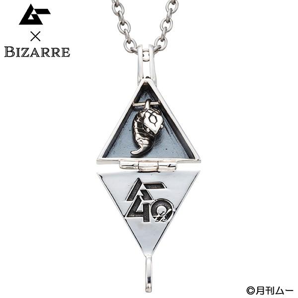 ロケット ペンダント 925」の人気商品一覧 | 安い商品を通販サイトから