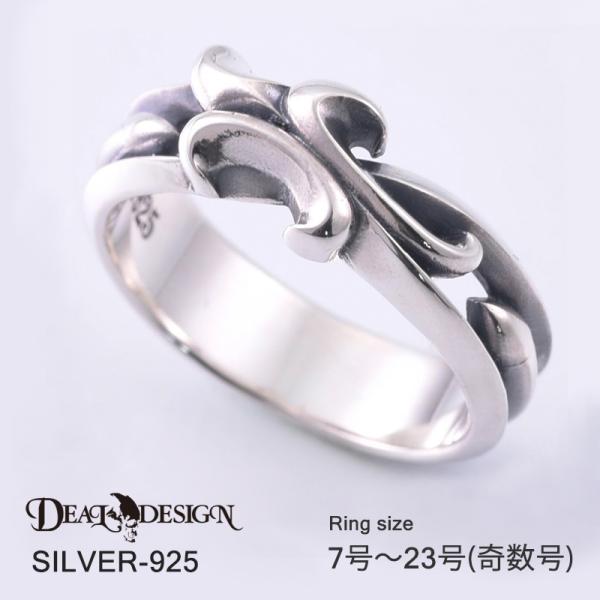 【DEAL DESIGN ディールデザイン シルバーリング 925 約22.5g DEAL DESIGN（ディールデザイン） メーカー取り寄せ品 スラッシュ