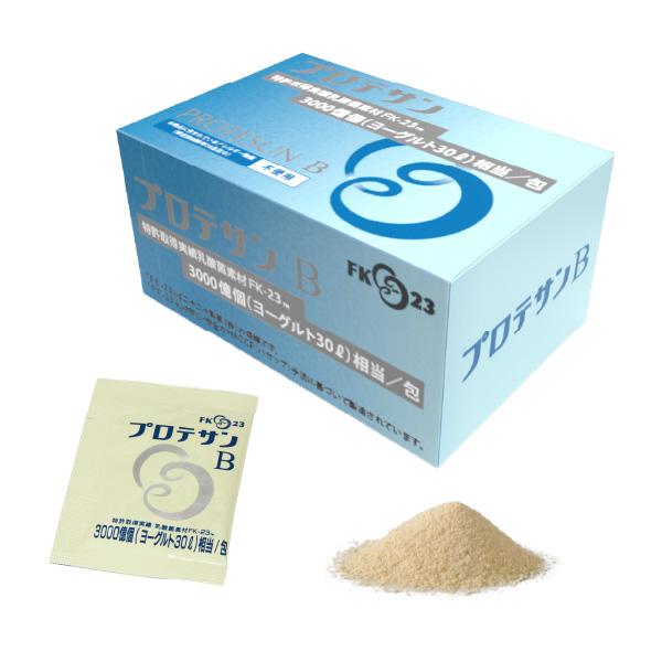 ★希望小売価格：3,218円(税込)■商品仕様1包（1.0g）で3,000億個(ヨーグルト換算300リットル)相当の乳酸菌素材FK-23が摂れます。FK-23はニチニチ製薬が独自の加熱処理を施し、働きを高めた乳酸菌素材です。アレルゲンフリー...