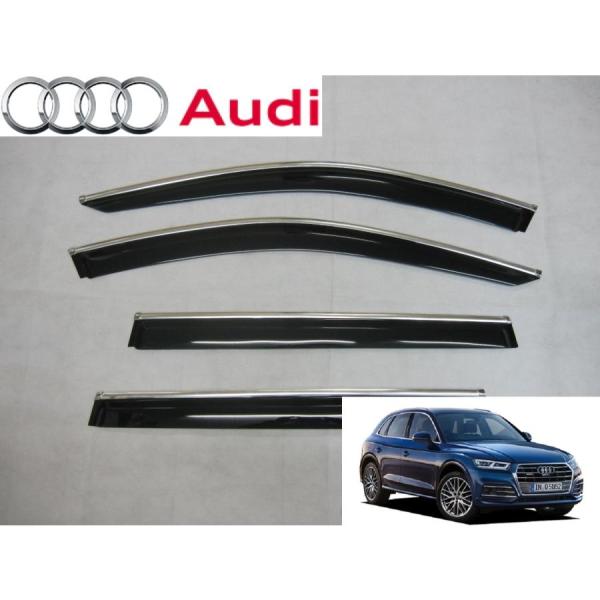 アウディ Q5 FY系 メッキモール付き サイド ドア バイザー TFSI Sライン クワトロ RSQ5 SQ5
