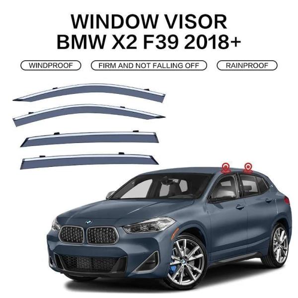 ウィンドウ バイザー BMW X2 F39 2018年 2019年 2020年 2021年 2022年 ドア バイザー Weatherシールドs ウィンドウ プ