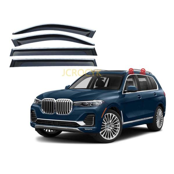【4枚 】車用サイドバイザー BMW X7 G07 2019 2020 2021 専用 ドアバイザー サイドバイザー 車種専用設計 カーレインシールド トリムカ