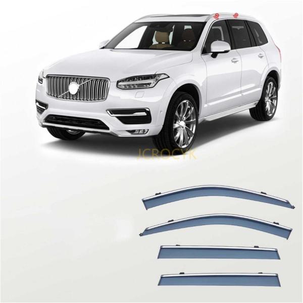 車用サイドバイザー ボルボXC90 2015-2022 専用 ドアバイザー サイドバイザー 車種専用設計 カーレインシールド トリムカバー 雨除け 換気 ドアバ