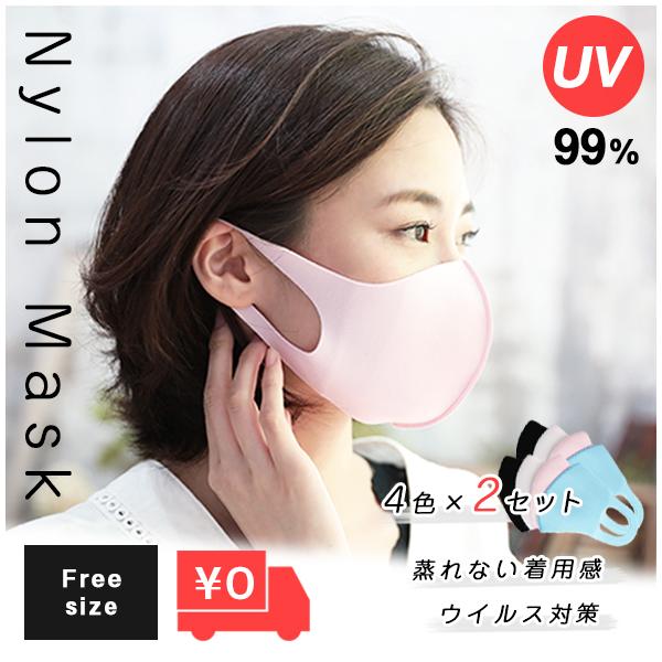 }XN 􂦂 4F2gZbg ݌ɂ t@ p | jp ԕ UV EBX l 3D   ΍   O   JԂ ʋC ʋ  ^