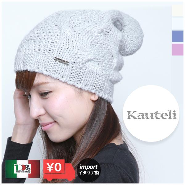 Xq jbgX fB[X b C^AC|[g||P[ujbgX  cf2069 b` jbg  ||t C^A  킢 v[g