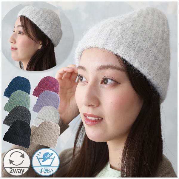 新品　Misha & Puff ニット帽 新品 4-8y Misha & Puff Garter Hat Mojave - メルカリ