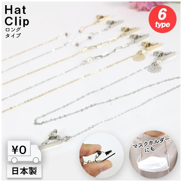 { nbgNbv O j2172 fB[X t@bV  nbgp I΂Ȃ Nbv ނ ̓ ] ֗   }XNz_[