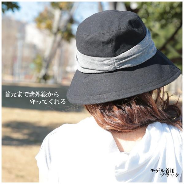 帽子 レディース 夏 Uv 折りたたみ Uvカット帽子 100 大きいサイズ 頭 大きい 大きめ ツバ広 紫外線対策 日焼け防止 麻綿混 つば広ハット 女性用 日よけ帽子 Buyee Buyee Japanese Proxy Service Buy From Japan Bot Online