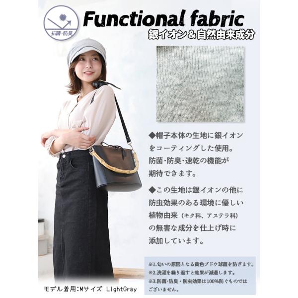 帽子 キャスケット レディース Uv 折りたたみ 春 夏 大きいサイズ Uvカット帽子 100 頭 大きい 大きめ つば広 日焼け防止 強風 キャップ おしゃれ 柔らかい Buyee Buyee Japanese Proxy Service Buy From Japan Bot Online