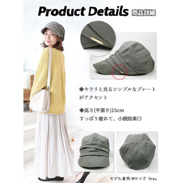 帽子 キャスケット レディース Uv 折りたたみ 春 夏 大きいサイズ Uvカット帽子 100 頭 大きい 大きめ つば広 日焼け防止 強風 キャップ おしゃれ 柔らかい Buyee Buyee Japanese Proxy Service Buy From Japan Bot Online