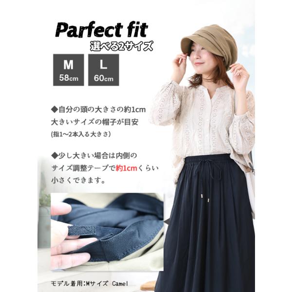 帽子 キャスケット レディース Uv 折りたたみ 春 夏 大きいサイズ Uvカット帽子 100 頭 大きい 大きめ つば広 日焼け防止 強風 キャップ おしゃれ 柔らかい Buyee Buyee 提供一站式最全面最專業現地yahoo Japan拍賣代bid代拍代購服務 Bot Online