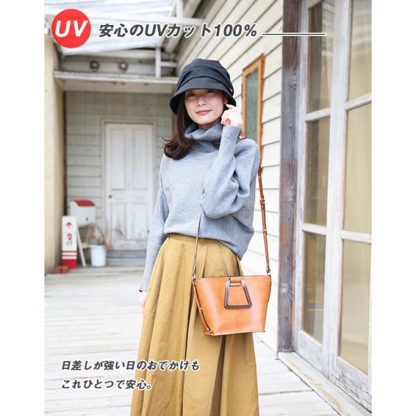 帽子 キャスケット レディース 秋 冬 Uv 対策 大きい サイズ 大きめ ひも あご紐 女性 可愛い かわいい ビーバー 光沢 高級感 すっぴん スッピン 毛並み 小顔 Buyee Buyee Japanese Proxy Service Buy From Japan Bot Online
