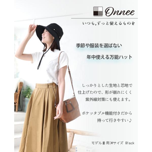 帽子 レディース 春 夏 Uv 折りたたみ 大きいサイズ つば広 ひも Uvカット帽子 100 紐 あご紐 風で飛ばない 自転車 おしゃれ サファリ ハット Buyee Buyee 提供一站式最全面最專業現地yahoo Japan拍賣代bid代拍代購服務 Bot Online