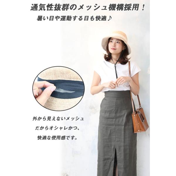 帽子 レディース 春 夏 Uv 折りたたみ 大きいサイズ つば広 ひも Uvカット帽子 100 紐 あご紐 風で飛ばない 自転車 おしゃれ サファリハット レディース帽子 Buyee 日本代购平台 产品购物网站大全 Buyee一站式代购 Bot Online