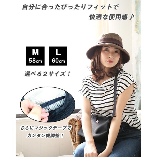 帽子 レディース 春 夏 Uv 折りたたみ 大きいサイズ つば広 ひも Uvカット帽子 100 紐 あご紐 風で飛ばない 自転車 おしゃれ サファリハット レディース帽子 Buyee Buyee Japanese Proxy Service Buy From Japan Bot Online