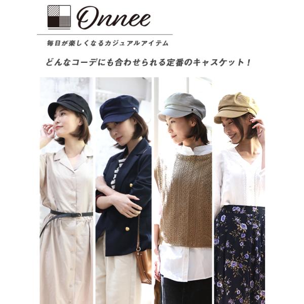 帽子 キャスケット レディース 春 夏 大きい 大きめ メール便送料無料 マリン 綿 サイズ 小顔効果 Uv ゆったり M L カジュアル Buyee Buyee 일본 통신 판매 상품 옥션의 대리 입찰 대리 구매 서비스