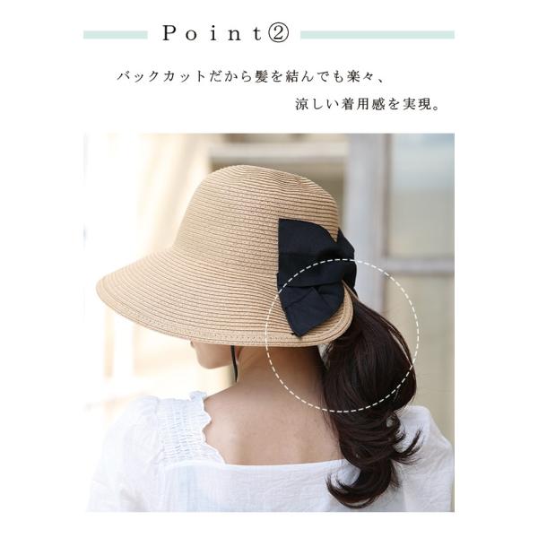 あなたのもの 叫び声 新鮮な 頭 が 大きい 帽子 レディース Wisdomstreamschool Org