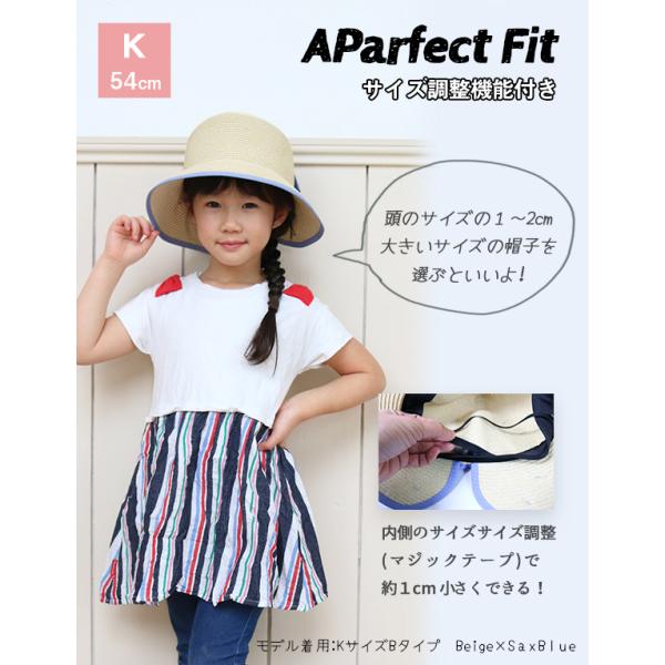 帽子 キッズ 麦わら帽子 キッズ帽子 春 夏 Uv 折りたたみ Uvカット 100 あご紐 紐 ひも つば広 ポニーテール キッズサイズ 女の子 子供 母の日 つば広 麦わら Buyee Buyee 提供一站式最全面最專業現地yahoo Japan拍賣代bid代拍代購服務 Bot Online