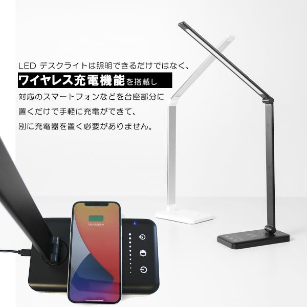 デスクライト Led おしゃれ 目に優しい 子供 学習机 勉強 電気スタンドライト 卓上デスクライト 明るさ調整 5段階調色 10段階調光 折り畳み式 テーブルスタンド Buyee Servis Zakupok Tretim Licom Buyee Pokupajte V Yaponii