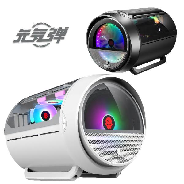 商品仕様：・冷却効率を考えた斬新的な円筒デザイン採用・microATX、Mini-ITXのマザーボードに対応・最大4個のケースファンを搭載可能・全高165mmまでのCPUクーラーに対応・最長320mmまでのビデオカード搭載可能・材質：SPC...