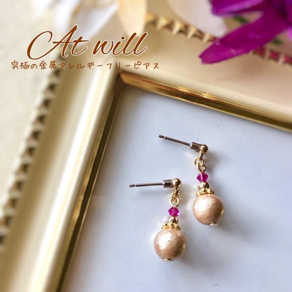 x[WRbgp[sAX@t[VsNXtXL[t AΉFDAsAX