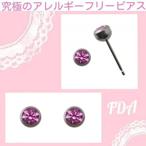 sAX AM[ ×p`^FDAsAX//[Y