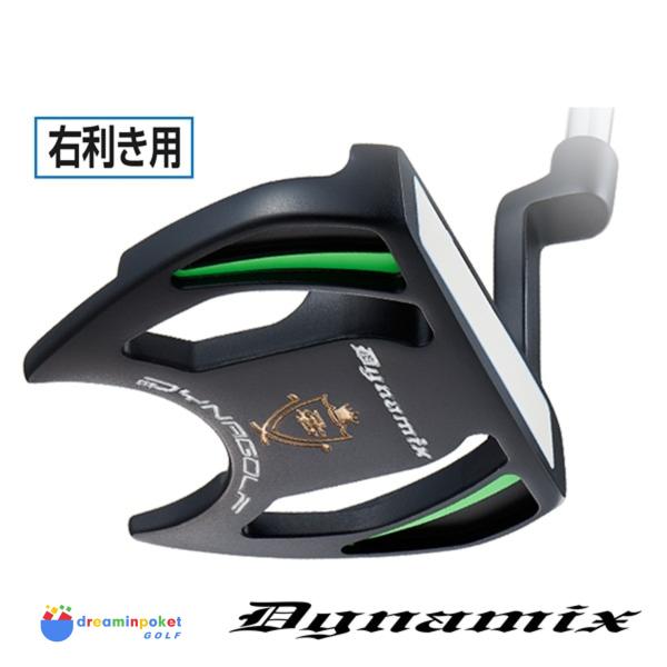 ダイナミクス パター / マレット型(ヘッドカバー付) ワークスゴルフ ブレないストロークで理想の転がりを実現！極太グリップ搭載 34インチ