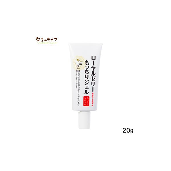 dreamintokyoksb_natural-01