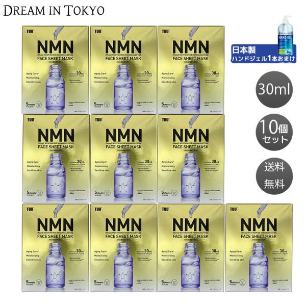 dreamintokyoksb_tuu-04