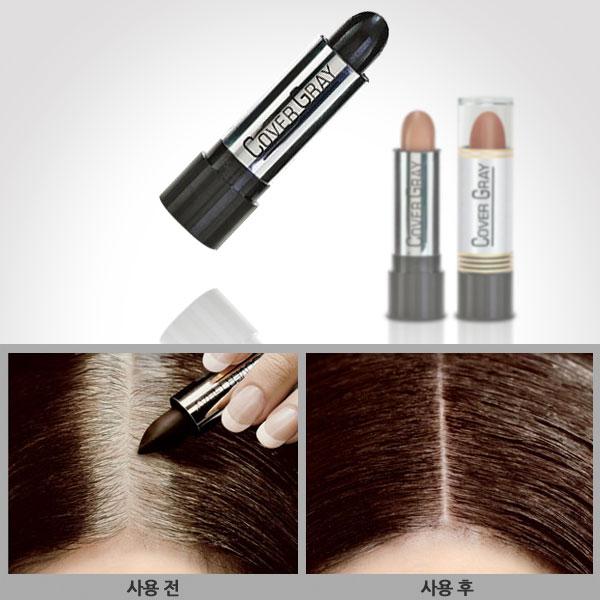 カバーユアグレー スティック 4.2g 口紅タイプ 3色あり 簡単白髪隠し CYG-Stick 0110IG New York