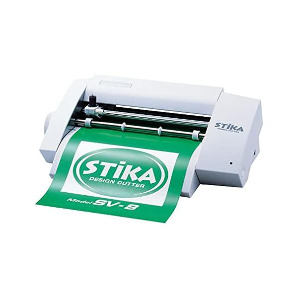 小型カッティングマシン ステカ SV-8
